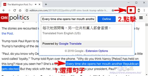 放鳥語譯|Google 翻譯